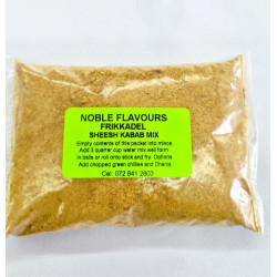 Sheesh Kabab Spice 