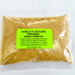 Sheesh Kabab Spice 