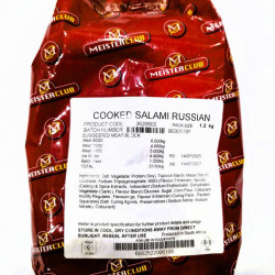 Meister Club Russian Cooked Salami