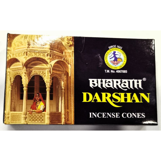 Bharath Darshan Incense Cones
