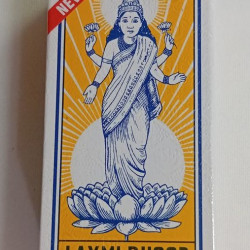 Laxmi Dhoop