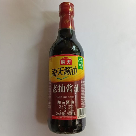 Chinese Dark Soy Sauce