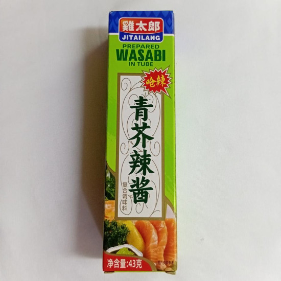 Chinese Wasabi Tube