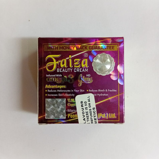 Faiza Beauty Cream Big