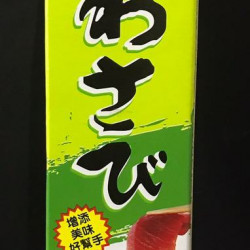 Chinese Wasabi Sauce Box